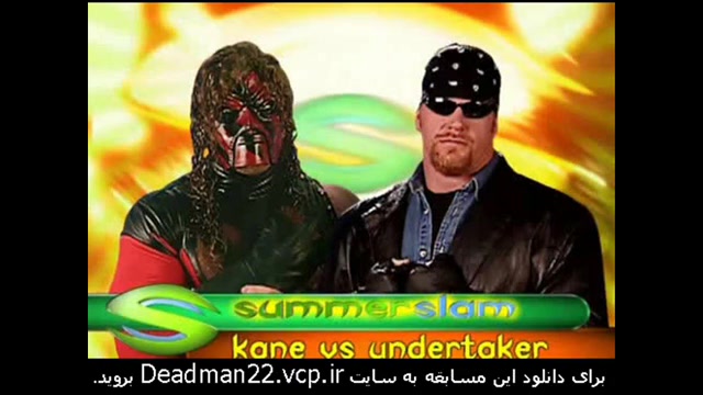 مسابقه آندرتیکر و کین