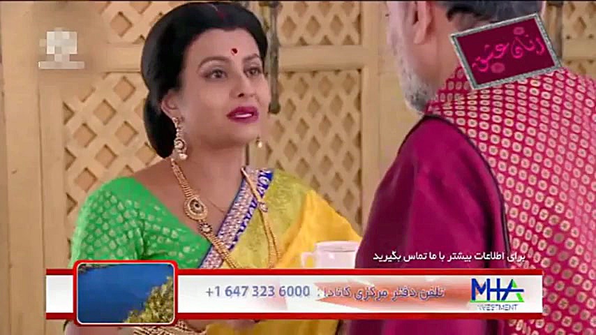 سریال هندی | زبان عشق | قسمت 2...