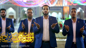 صلوات خاصه امام رضا (علیه السل...