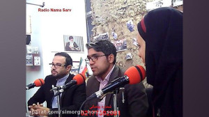 ارسلان طریقتی و ابوالفضل افروز...