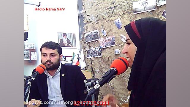 عادل احمدی گل مشاور تغذیه ، رژ...