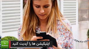 جلوگیری از داغ شدن گوشی در تاب...
