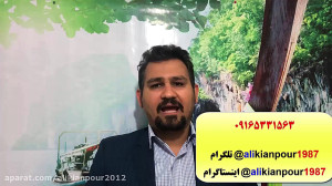 آموزش زبان ایتالیایی با پکیج خ...