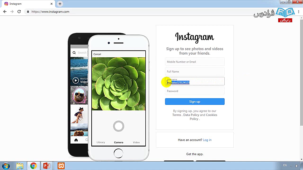 درس یکم: آشنایی با AJAX