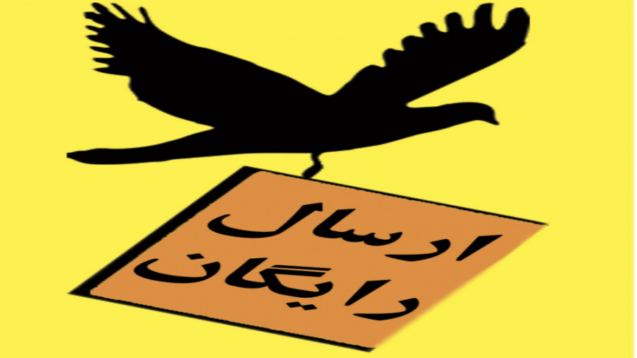 بیستک کتاب پاسخگویی سوالات کنک...