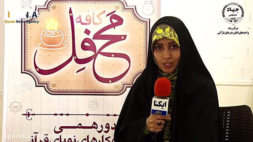 اعتبارسنجی ایده؛ از گام‌های نخ...