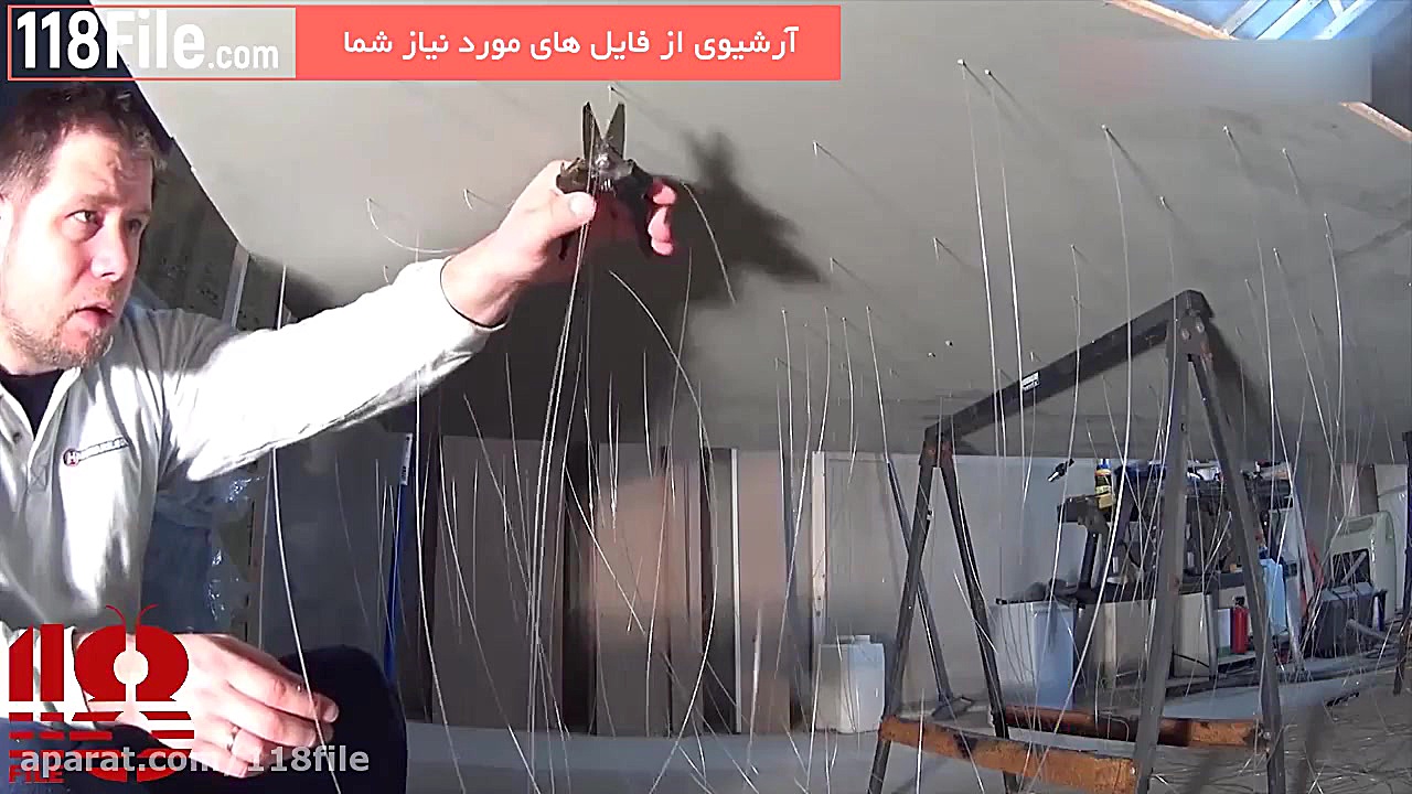 آموزش نصب شیک ترین مدل آسمان م...