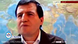 پاسخ کوبنده خبرنگار ساکن آلمان...