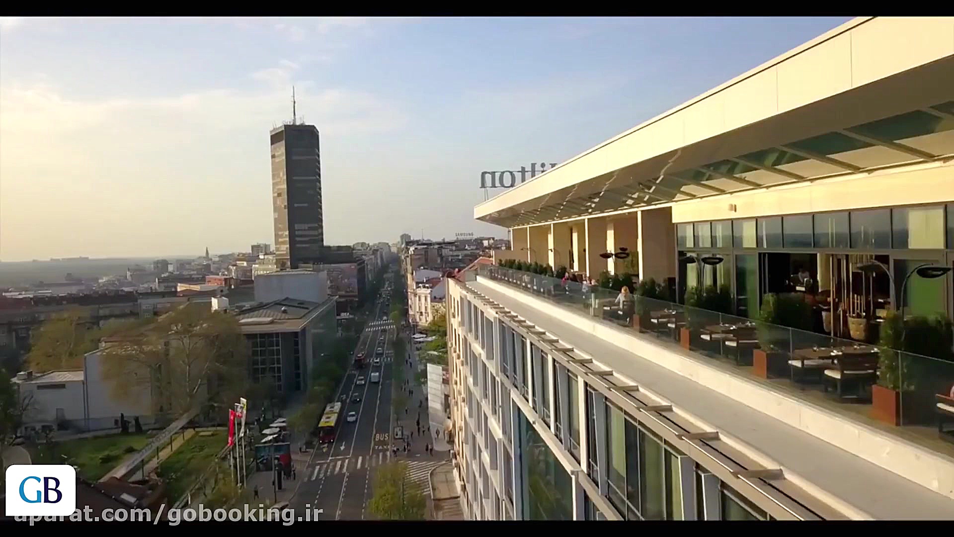 هتل هیلتون بلگراد