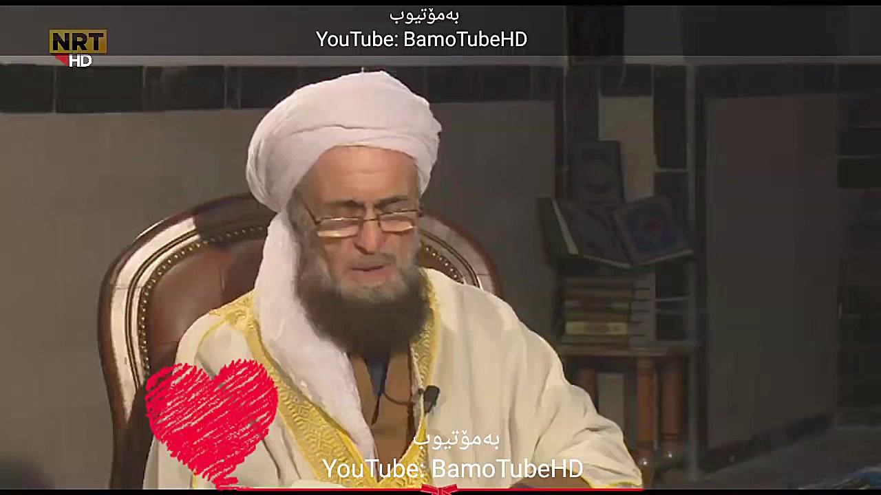 تصوف در کردستان