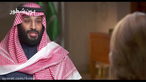 بین سطور | حج سیاسی