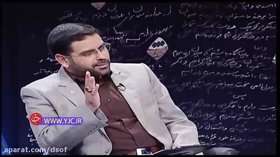 اخراج در آموزش و پرورش برای آه...