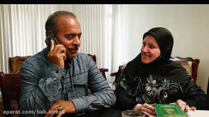 مستند سمیرا، بانوی دانمارکی که...
