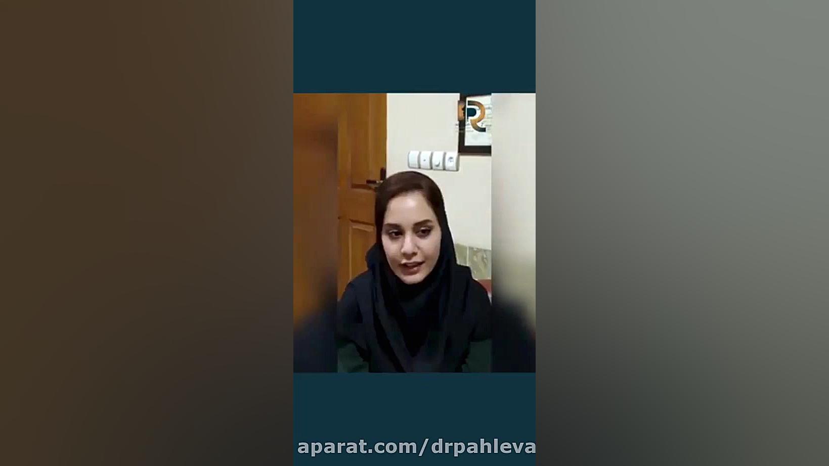 جراحی اصلاح لبخند