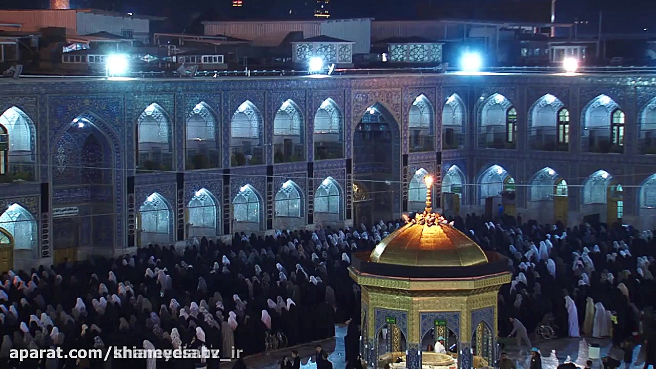 فیلم خام  راش  حرم امام رضا (ع...