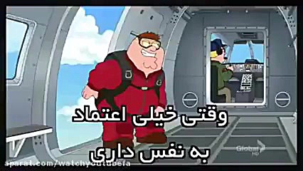 وقتی خیلی اعتماد به نفس&zwnj;...