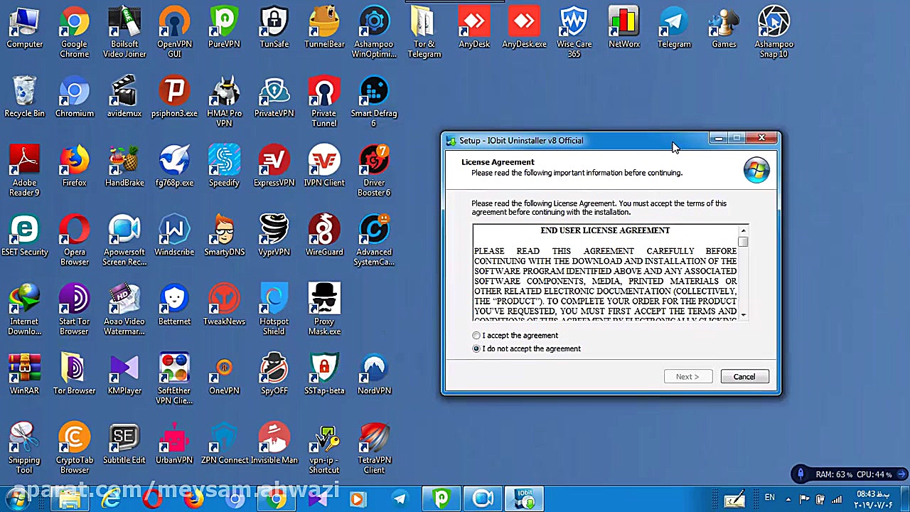 معرفی و آموزش کامل برنامه iobi...