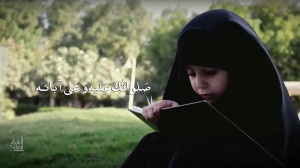 دعای سلامتی امام زمان با زبان...