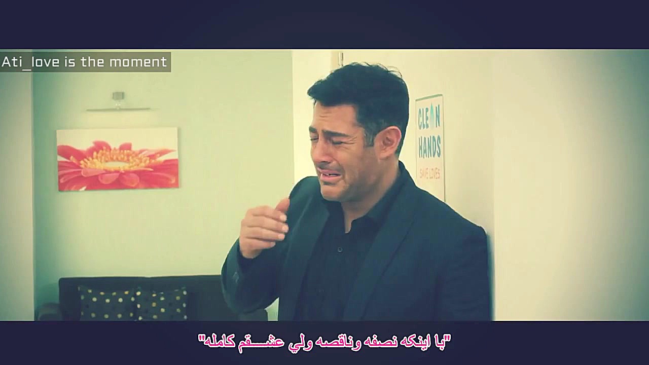 ویدیو میکس متفاوت فیلم &quot;س...