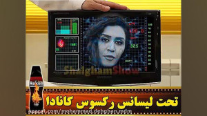 شلغم شو  محله برو بیا