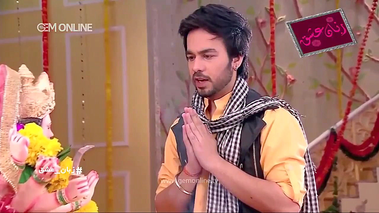 سریال هندی | زبان عشق | قسمت 2...