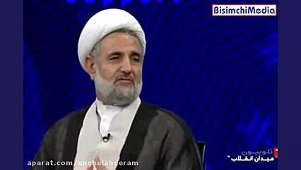 سخنان حجت الاسلام ذوالنور