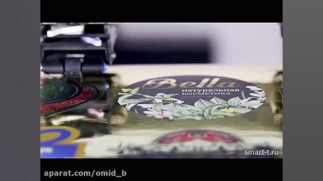 چاپ برچسب و لیبل های خاص