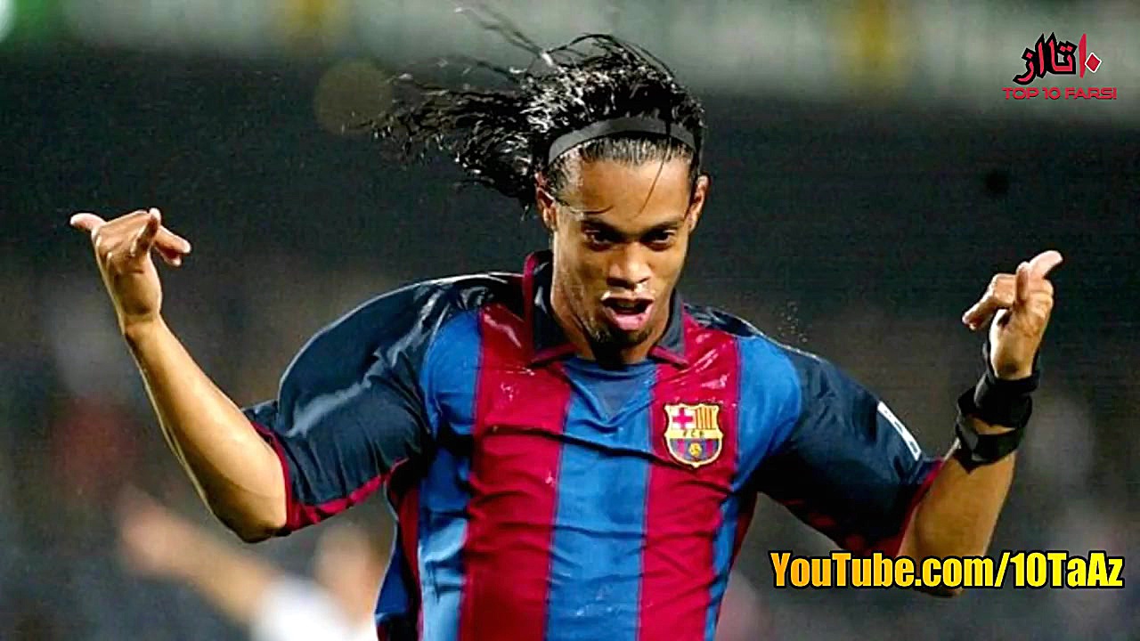 زندگینامه رونالدینیو Top 10 Fa...