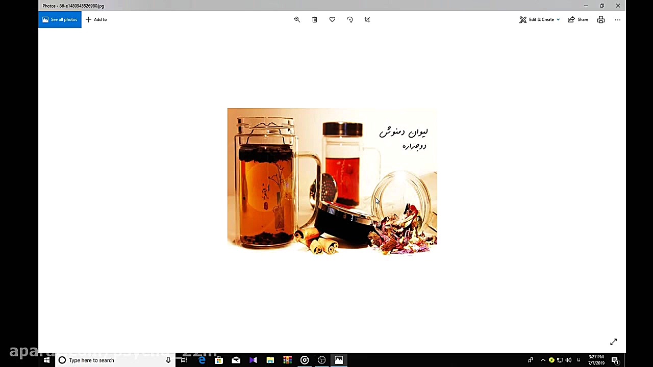 لاغری بدون رژیم