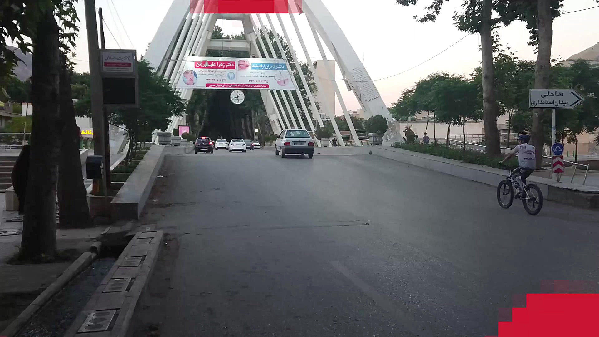 ایده&zwnj;&zwnj;ای برای مهار آ...