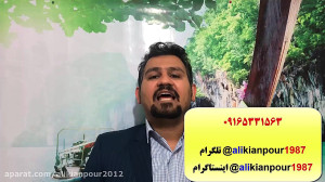آموزش زبان ایتالیایی با پکیج خ...