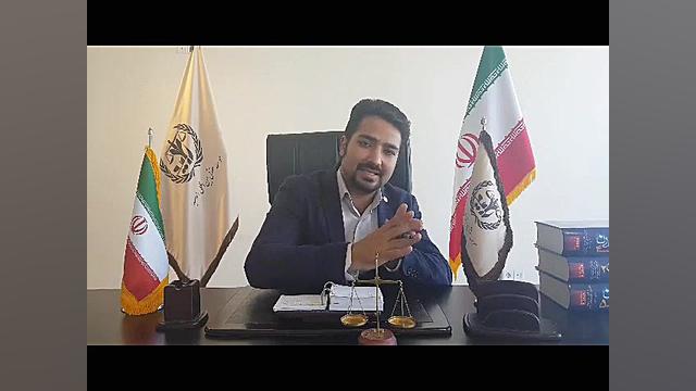 توضیحاتی در مورد چک توسط کارشن...