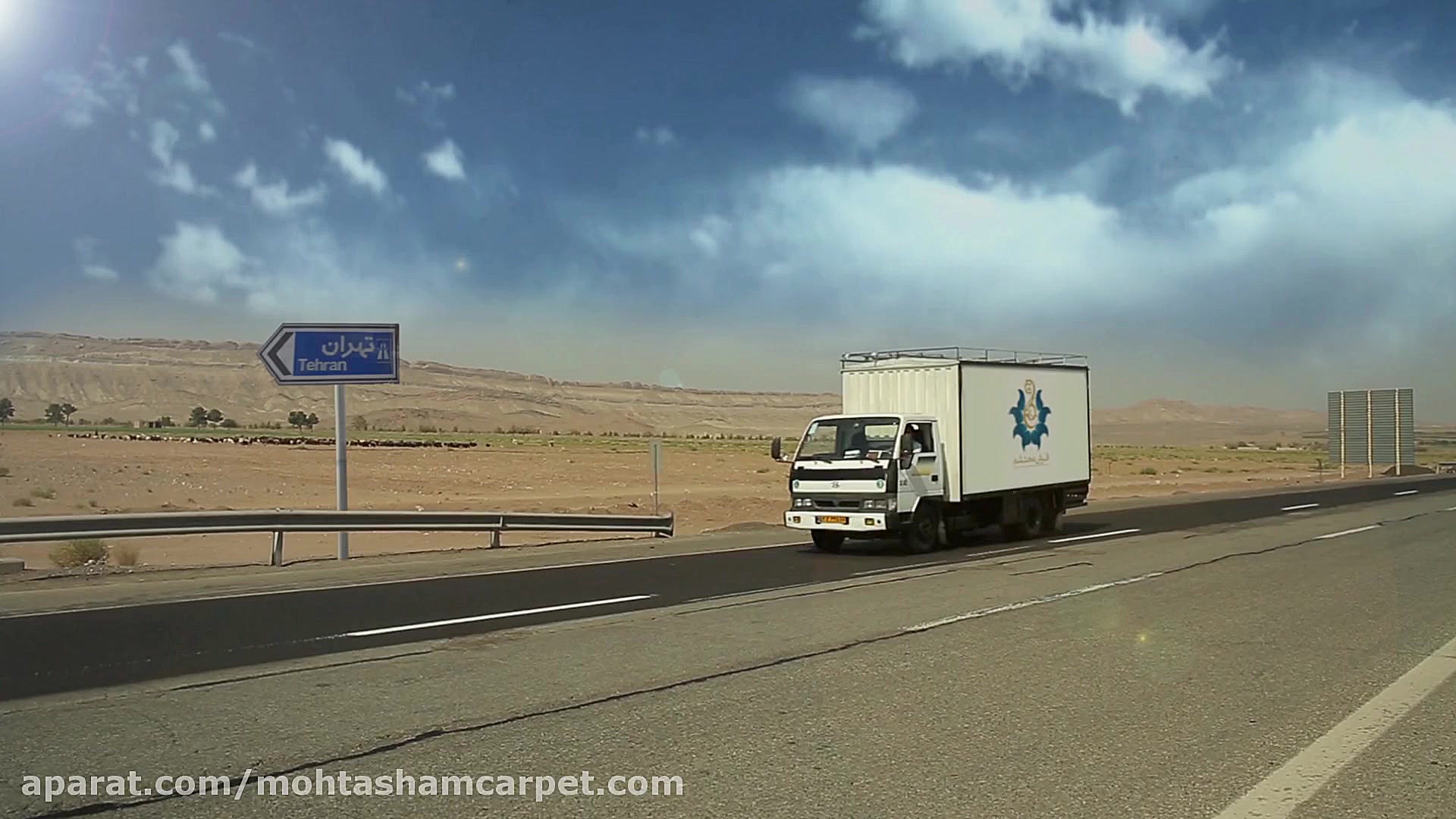 لذت خرید آنلاین از فرش محتشم