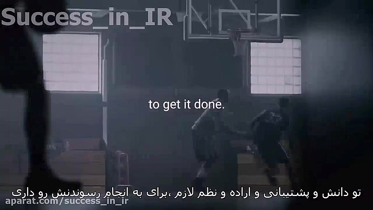 امروز روز عمل برای رسیدن به هد...