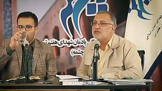 مذاکره درستـ....