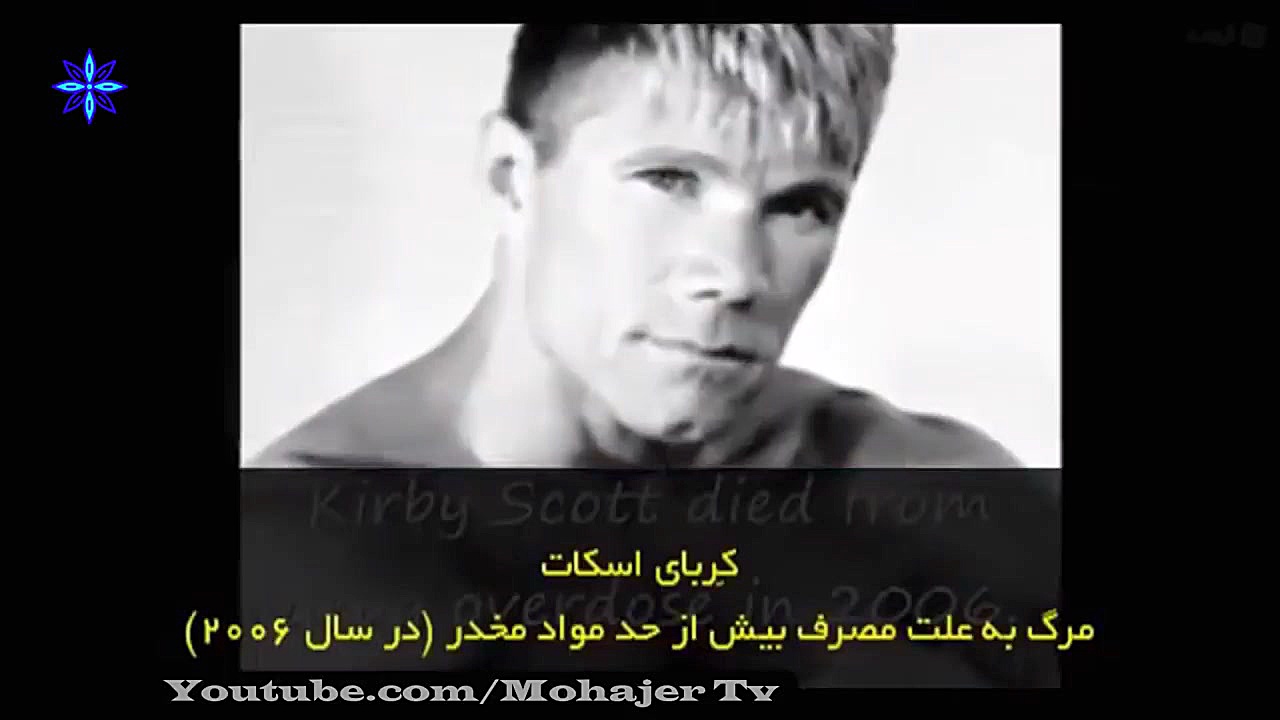 سرگذشت تلخ فیلم های پورنو استا...