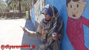 زیباسازی مدرسه جواد الائمه روس...