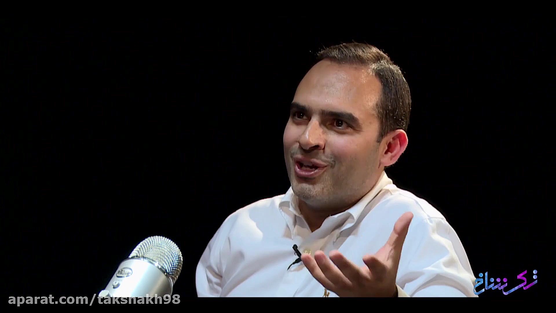 تک شاخ دوم  گفتگو با بنیانگذار...