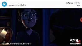 داغ داغ 3 روز تا فصل ویزارد بر...