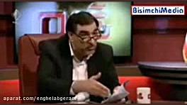 صحبت رئیس دیوان محاسبات کشور