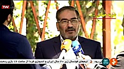 انهدام شبکه رُتیل های سایبری آ...