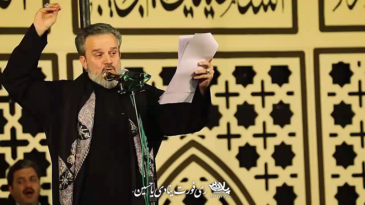 ملا باسم کربلایی هشتم شوال ۹۸...