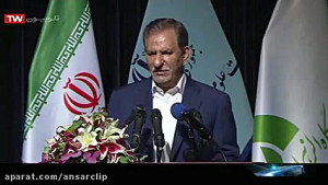 اجرای مرحله دوم خروج ایران از...