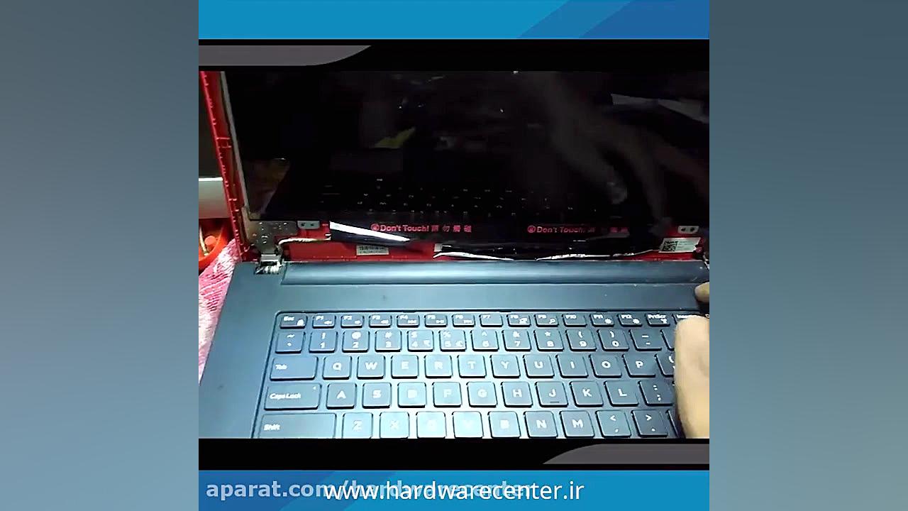 آموزش تعمیر led لپ تاپ