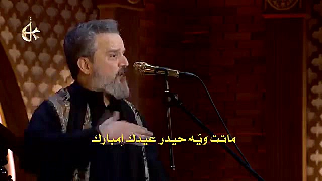 جدید ترین مداحی ملا باسم کربلا...