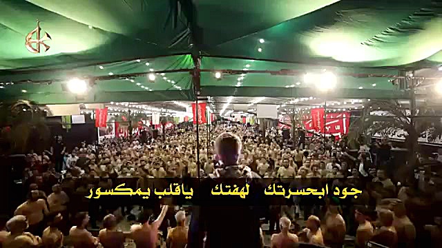 جدید ترین مداحی ملا باسم کربلا...