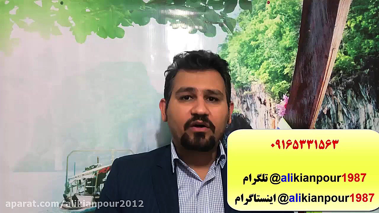 آموزش 100% تضمینی مکالمه ی زبا...