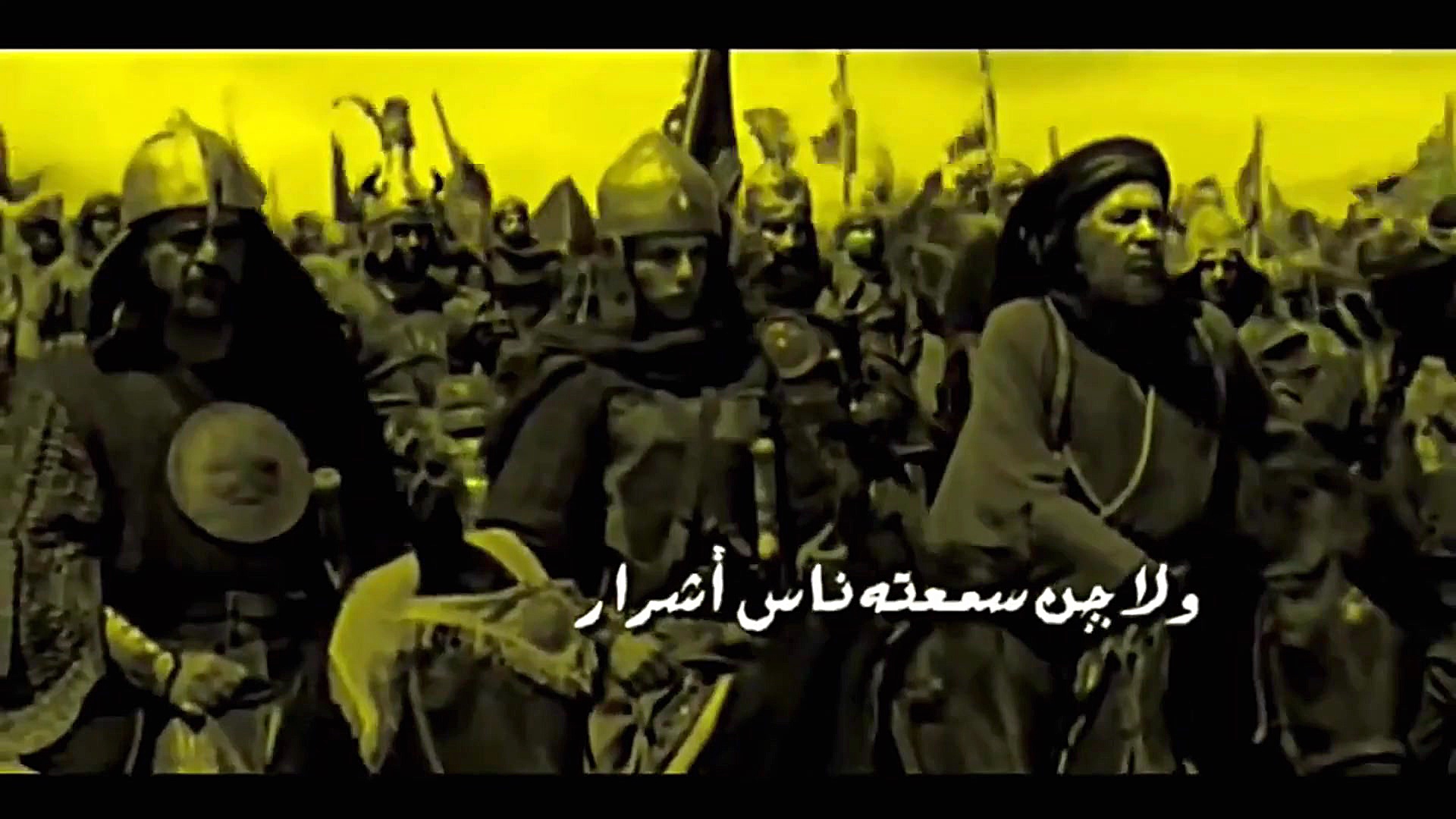 یا ظلام  الحاج باسم الكربلائي
