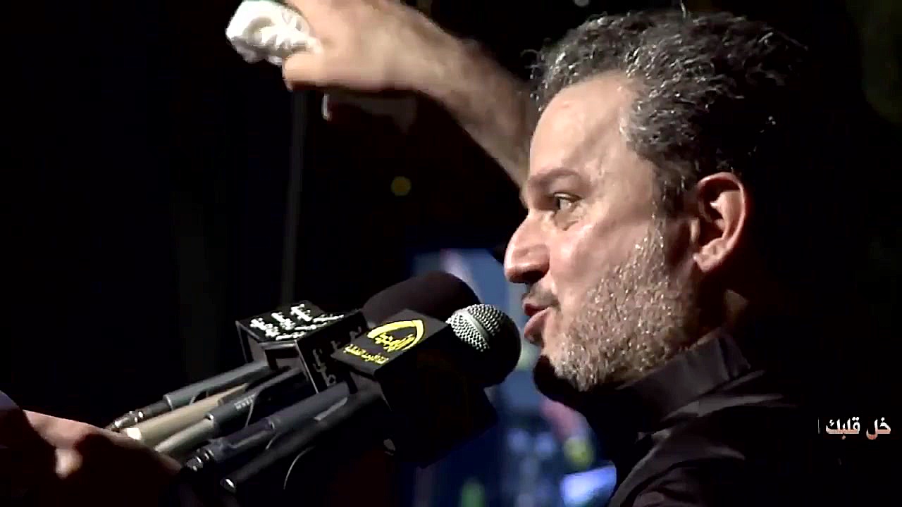 سبع الدجیل الحاج باسم الکربلائ...