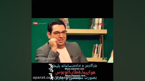 واحد شمارش دشویی از نظر جناب خ...